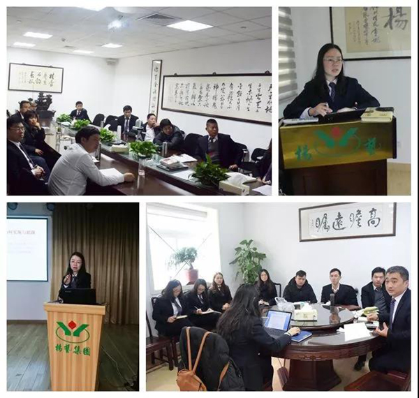 AG真人国际(中国)官方网站