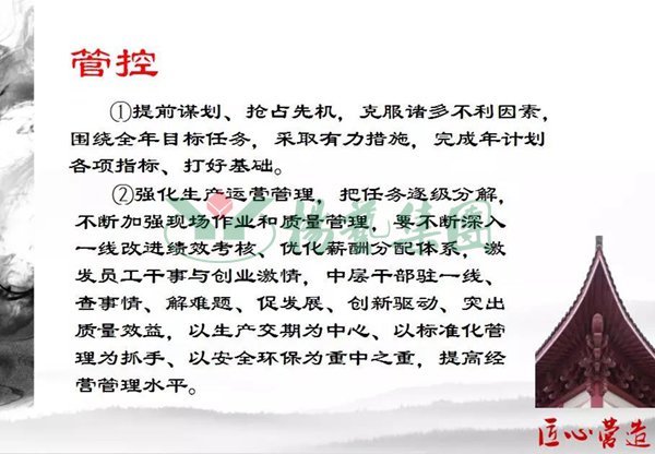 AG真人国际(中国)官方网站
