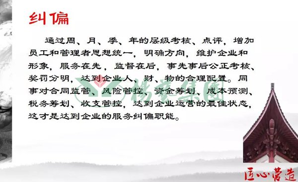 AG真人国际(中国)官方网站