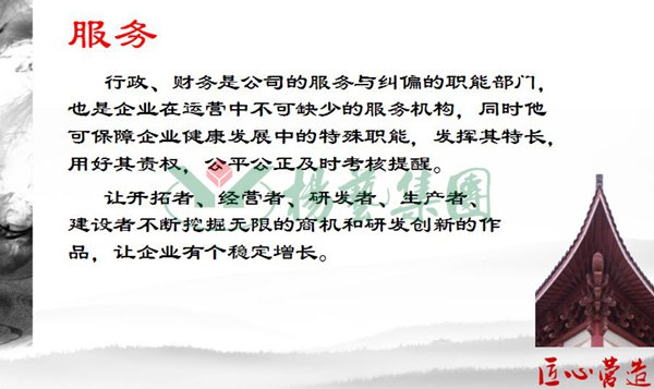 AG真人国际(中国)官方网站