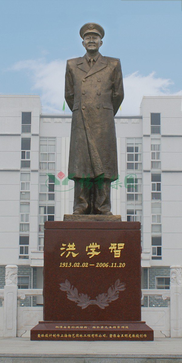 AG真人国际(中国)官方网站