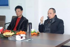 上海市殡葬行业协会向导高度评价ag真人国际立异力