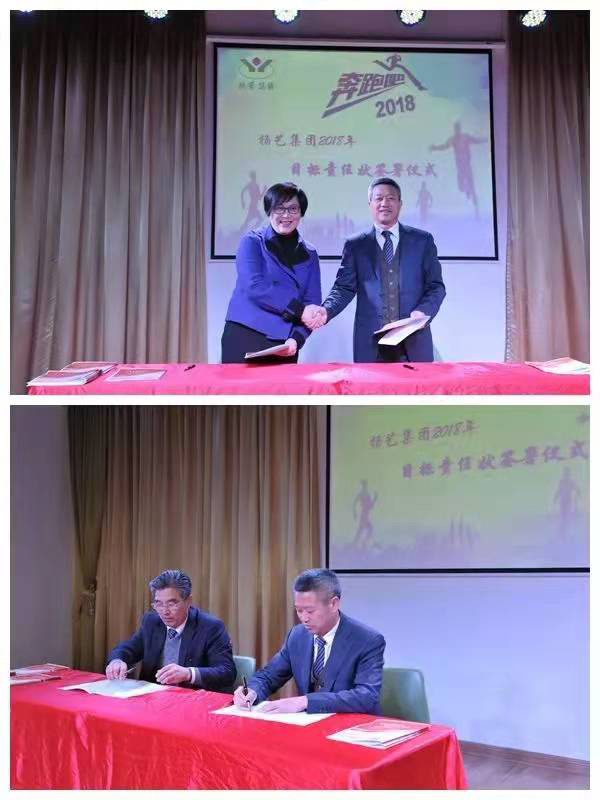 AG真人国际(中国)官方网站