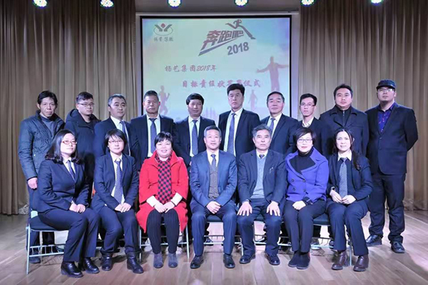 AG真人国际(中国)官方网站