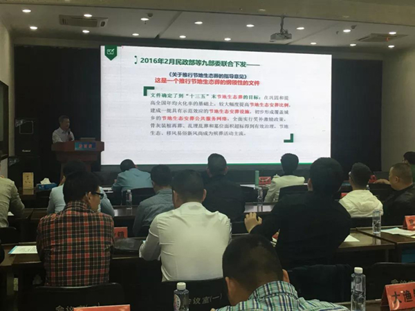 AG真人国际(中国)官方网站
