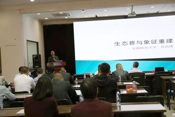 AG真人国际(中国)官方网站