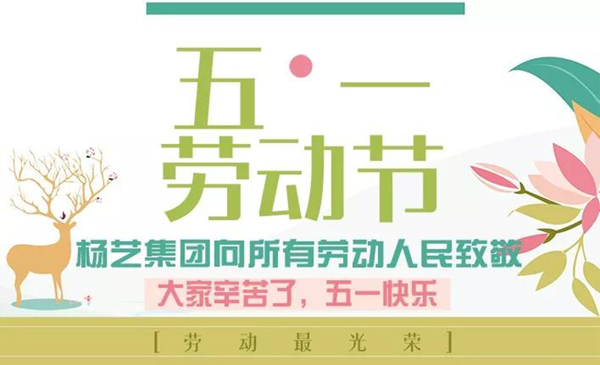 AG真人国际(中国)官方网站