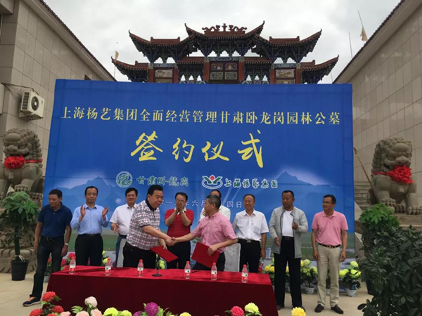 AG真人国际(中国)官方网站