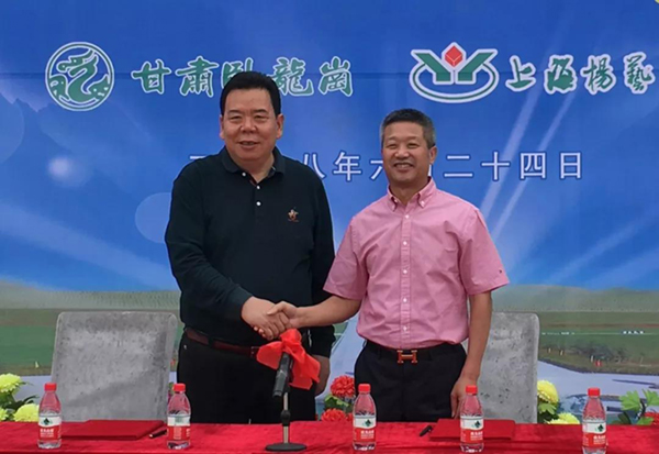 AG真人国际(中国)官方网站