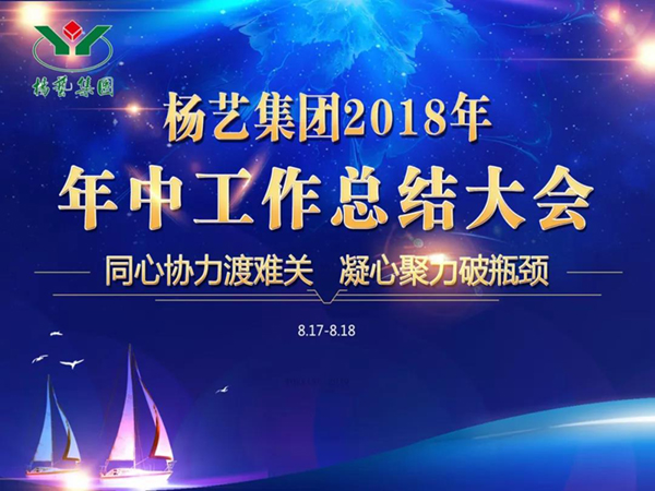 AG真人国际(中国)官方网站