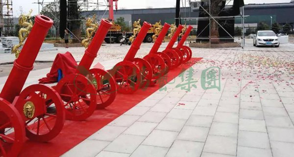 AG真人国际(中国)官方网站