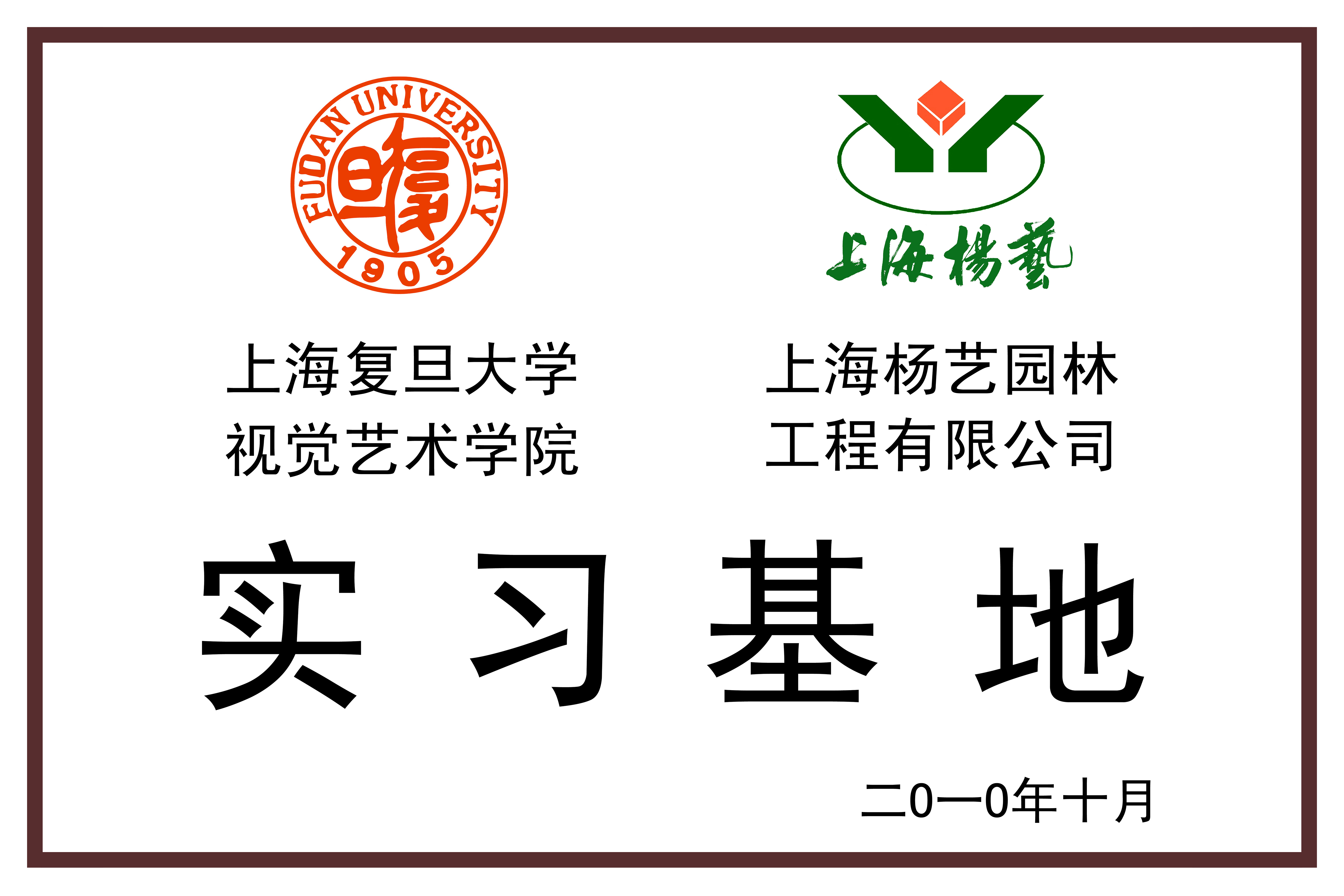 AG真人国际(中国)官方网站