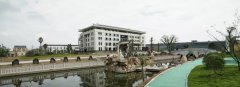 福寿园国际集团对即将建成的新ag真人国际充满期待！