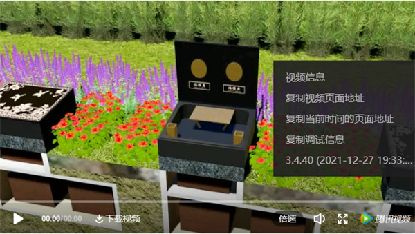 AG真人国际(中国)官方网站