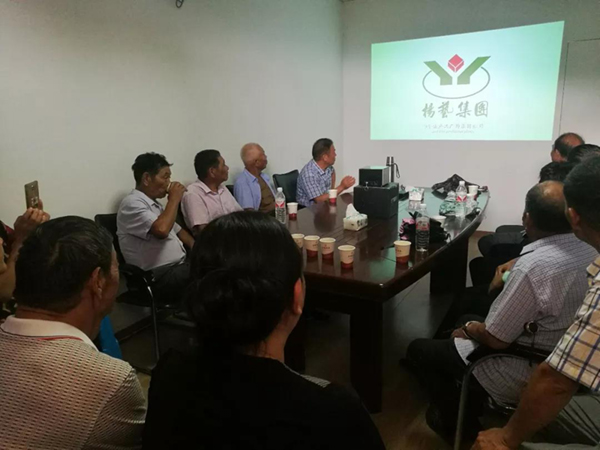 AG真人国际(中国)官方网站
