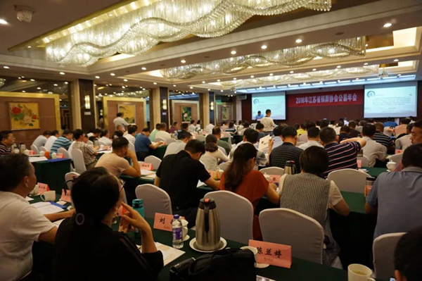 AG真人国际(中国)官方网站