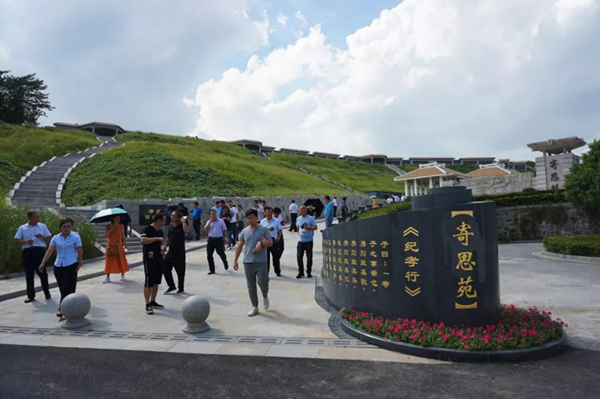 AG真人国际(中国)官方网站