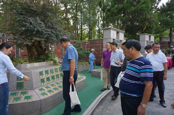 AG真人国际(中国)官方网站