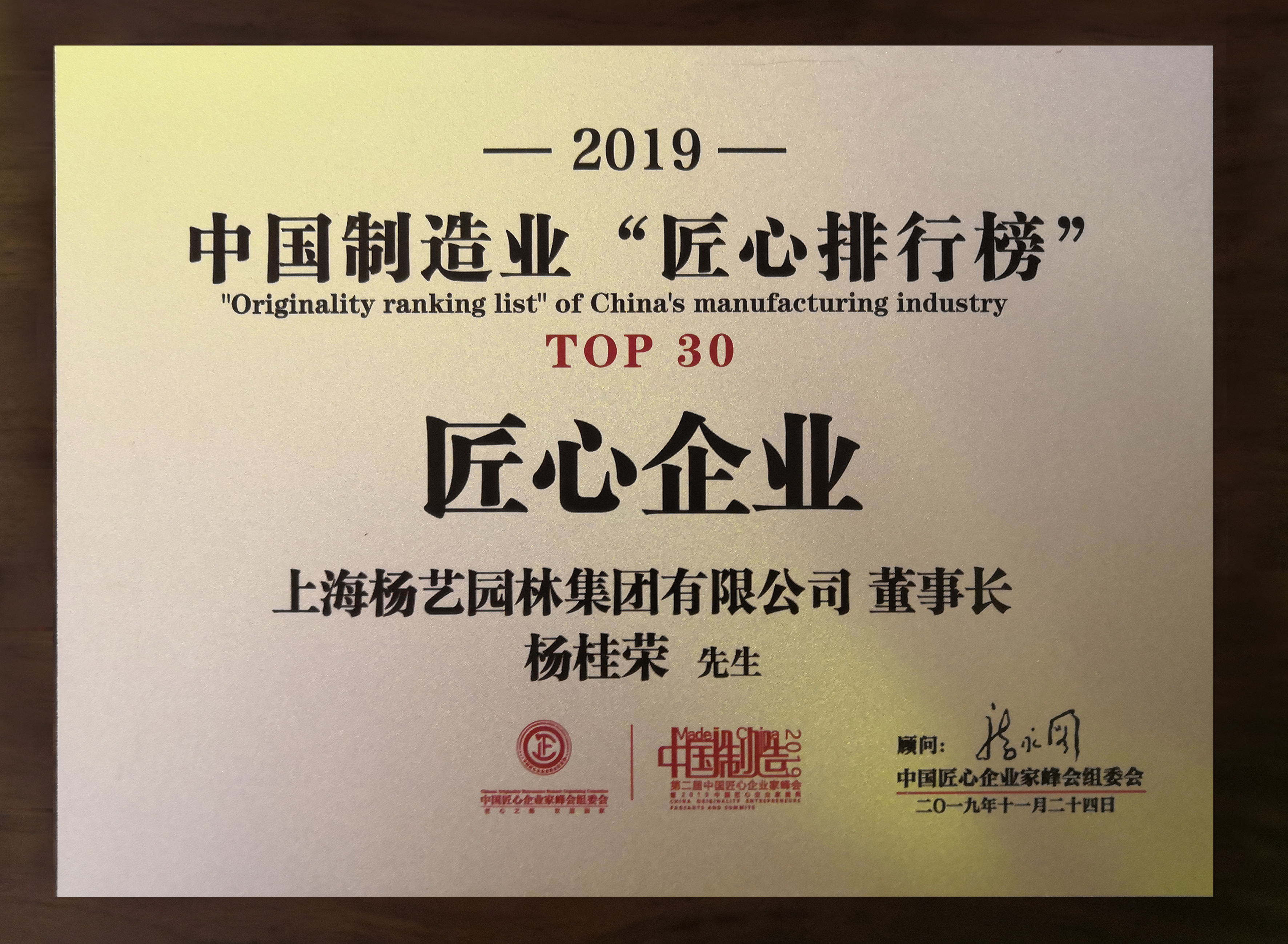 AG真人国际(中国)官方网站