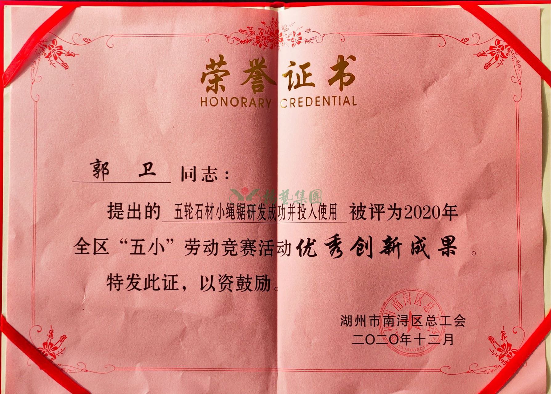 AG真人国际(中国)官方网站