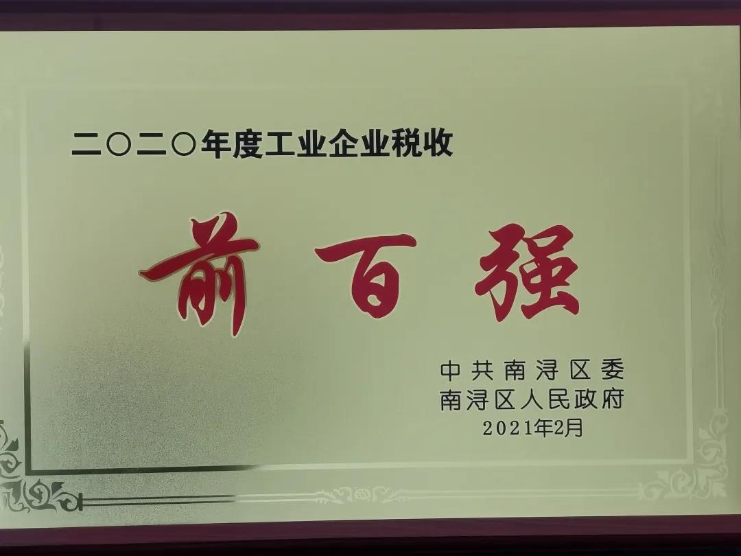 AG真人国际(中国)官方网站