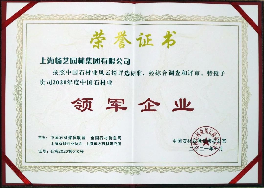 AG真人国际(中国)官方网站
