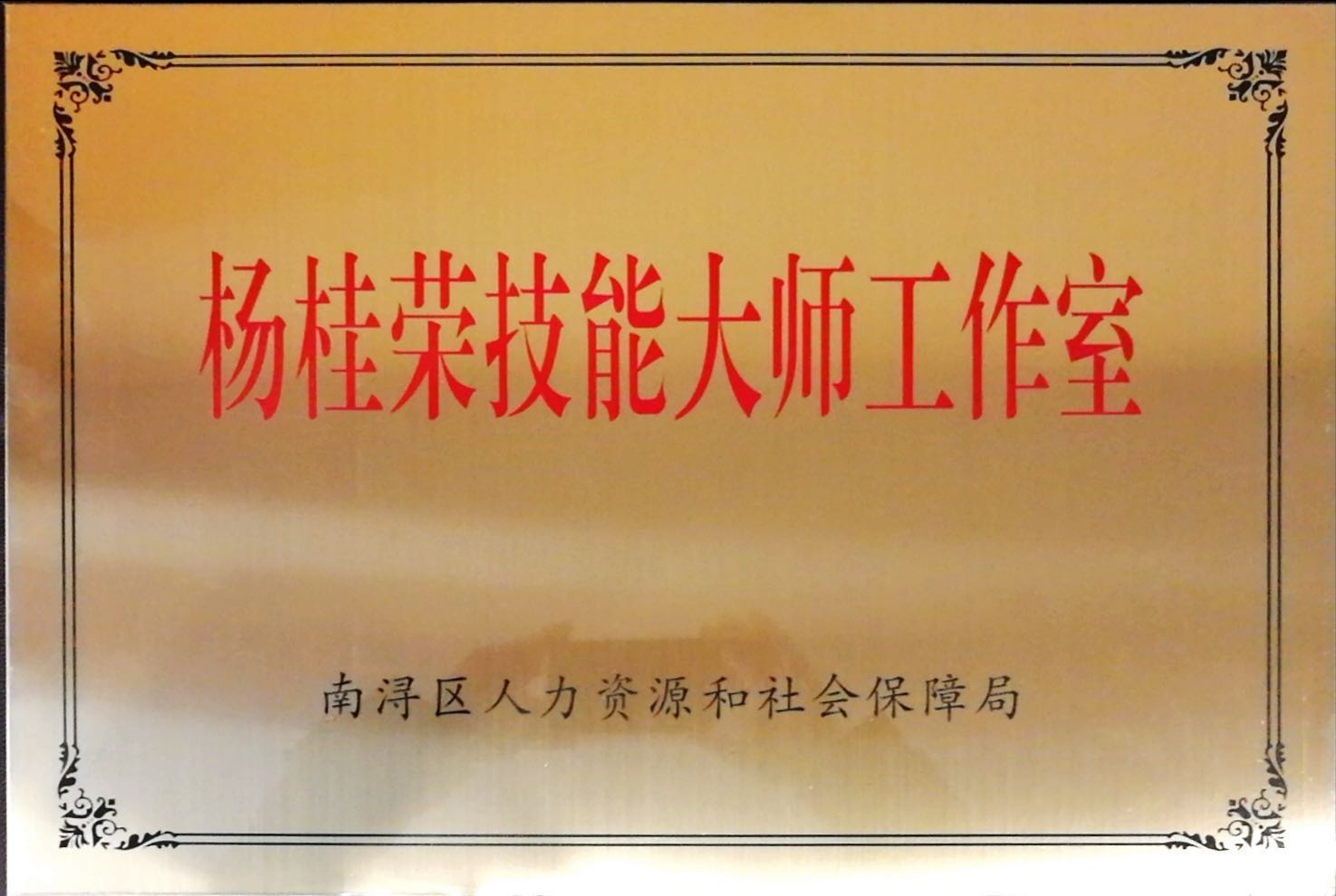 AG真人国际(中国)官方网站
