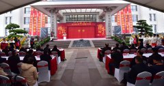 <b>ag真人国际集团雕塑与石韵文化展在浙江ag真人国际盛大举行</b>