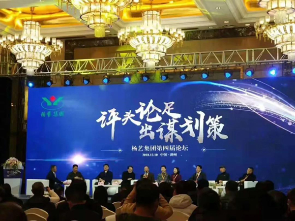 AG真人国际(中国)官方网站