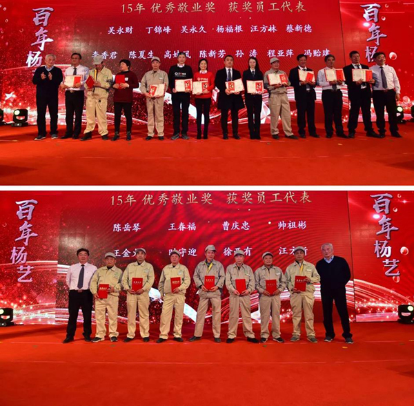 AG真人国际(中国)官方网站