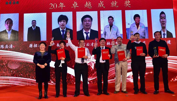 AG真人国际(中国)官方网站