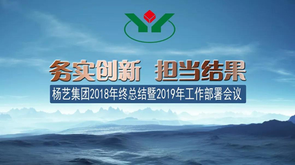 AG真人国际(中国)官方网站