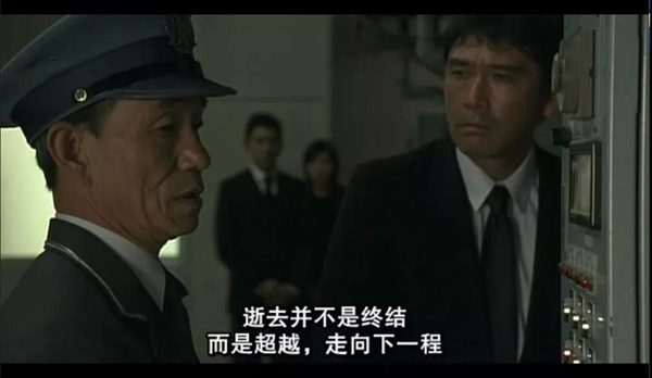 AG真人国际(中国)官方网站