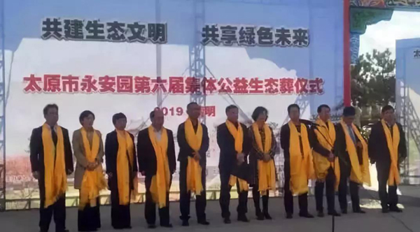 AG真人国际(中国)官方网站