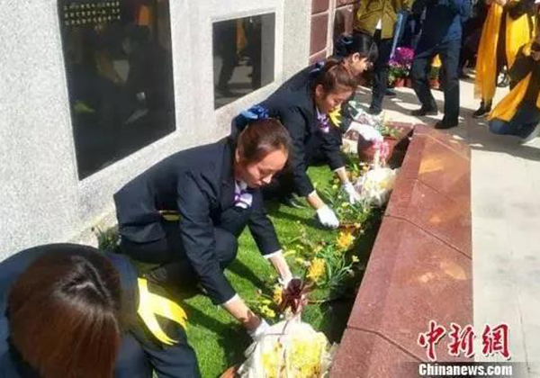 AG真人国际(中国)官方网站