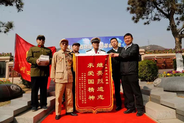AG真人国际(中国)官方网站