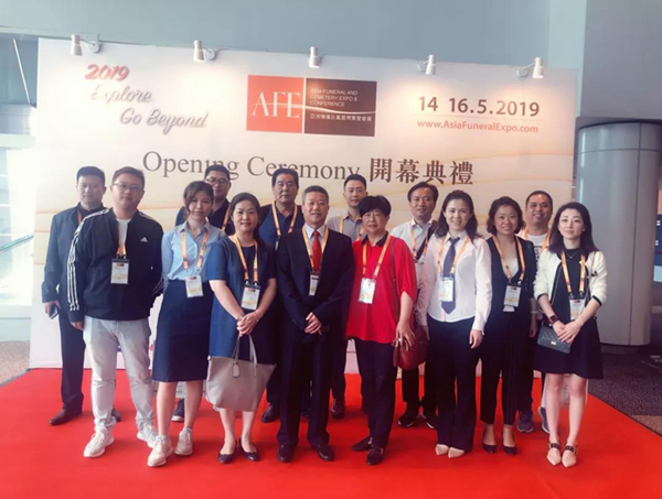 AG真人国际(中国)官方网站