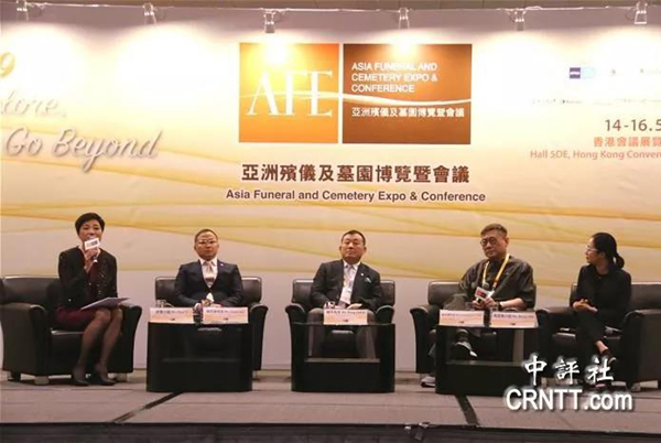 AG真人国际(中国)官方网站