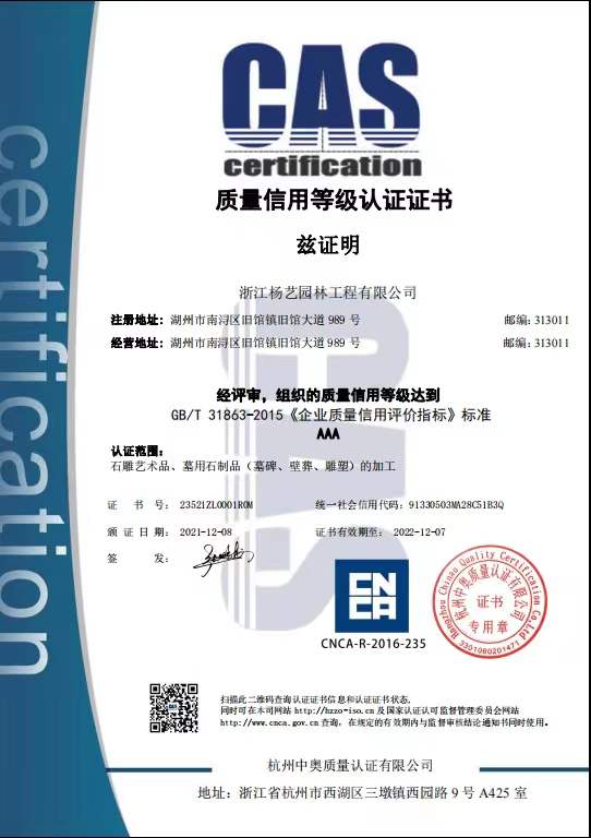 AG真人国际(中国)官方网站