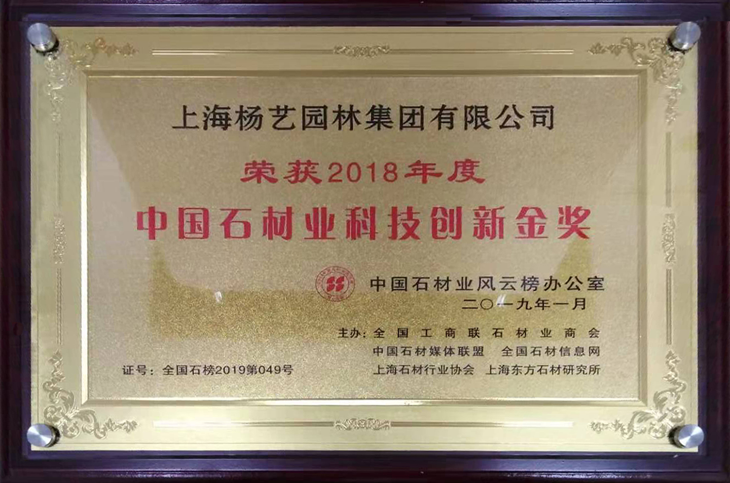 AG真人国际(中国)官方网站