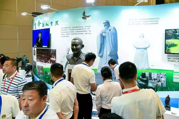 AG真人国际(中国)官方网站
