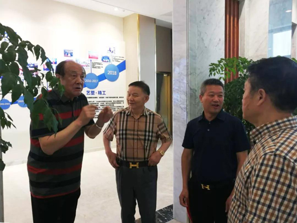 AG真人国际(中国)官方网站