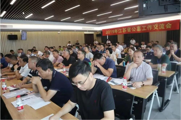AG真人国际(中国)官方网站