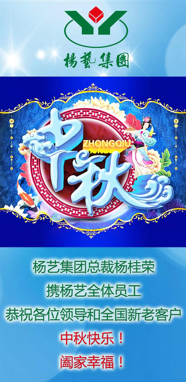 AG真人国际(中国)官方网站