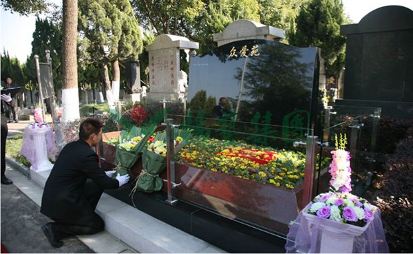 AG真人国际(中国)官方网站