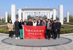 民建湖州市经贸支部至ag真人国际旅行调研