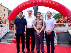 匠心精神，，，修身琢业