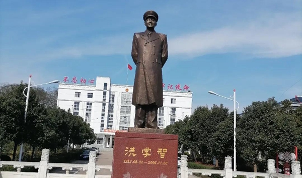 AG真人国际(中国)官方网站