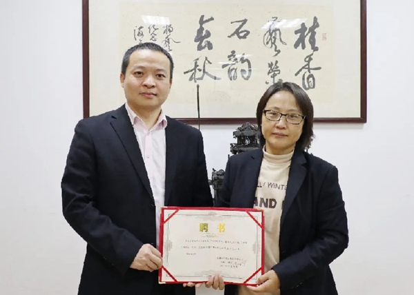 AG真人国际(中国)官方网站