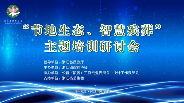 AG真人国际(中国)官方网站